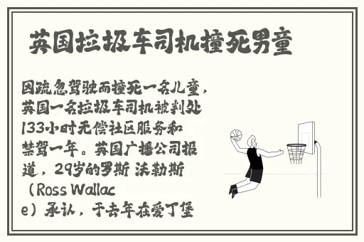 无码**精品一区二区蜜桃色