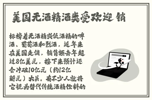 神秘电影最新5条路径