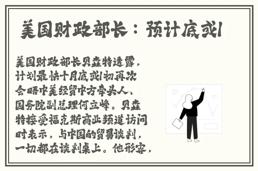 两个人做aj的视频教程