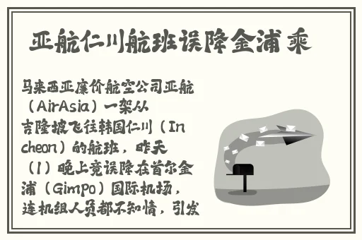 热巴被鹿晗啪啪小说