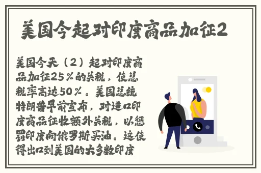 国产精品三级不卡电影